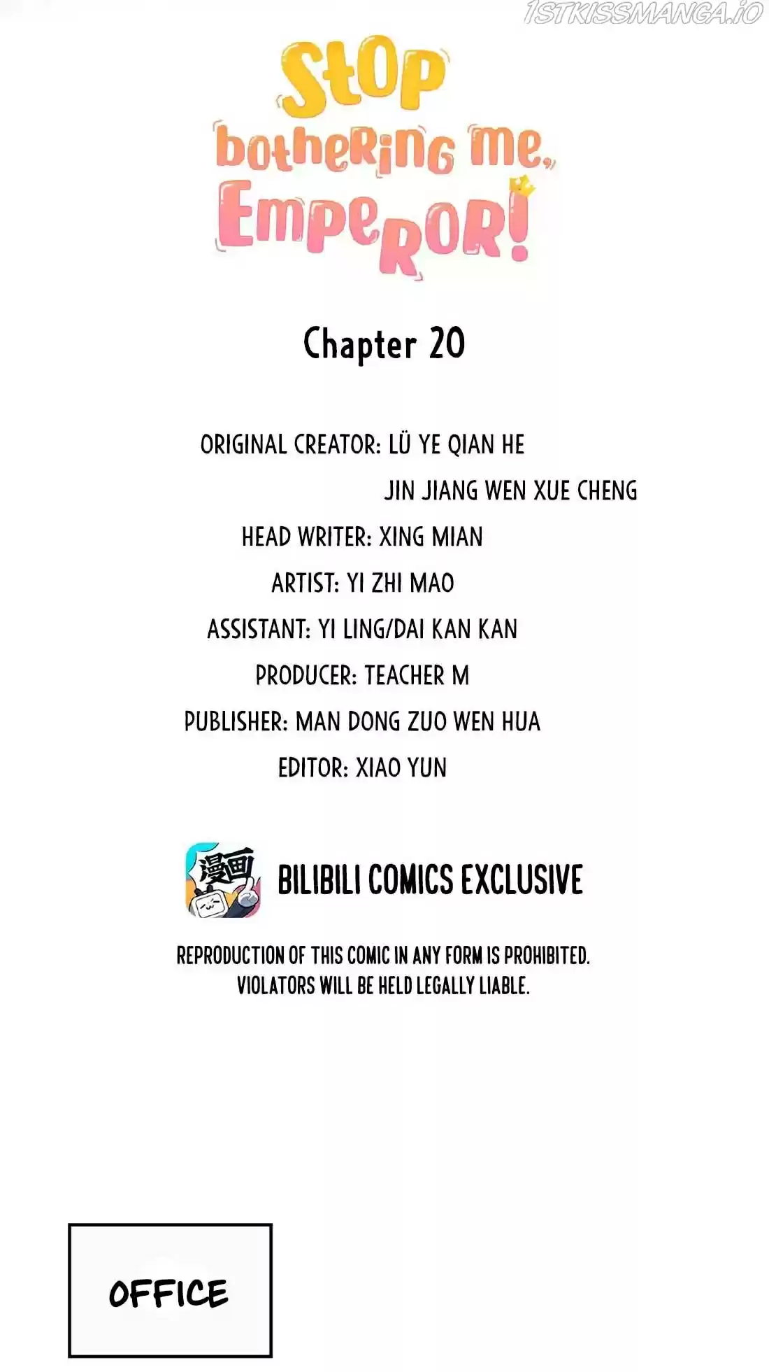 Stop Bothering Me, Emperor! Chapter 20