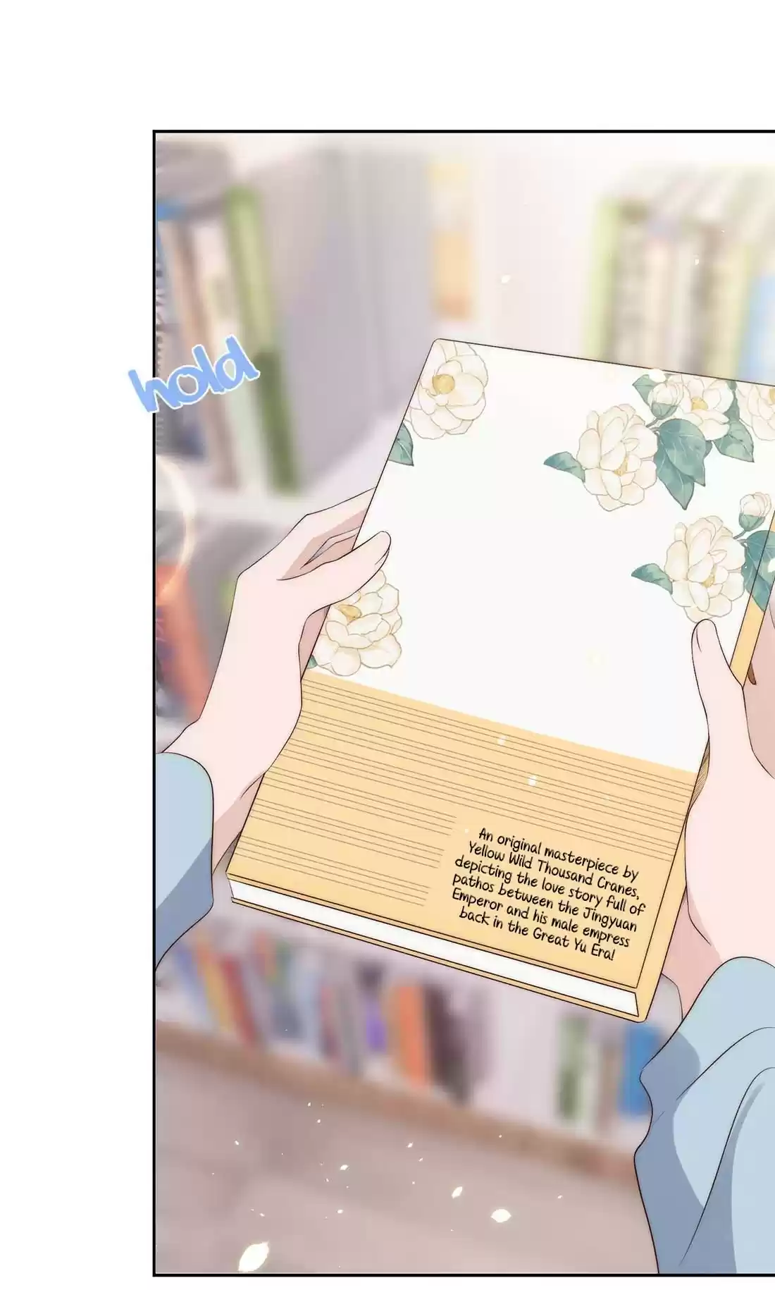 Stop Bothering Me, Emperor! Chapter 21.2