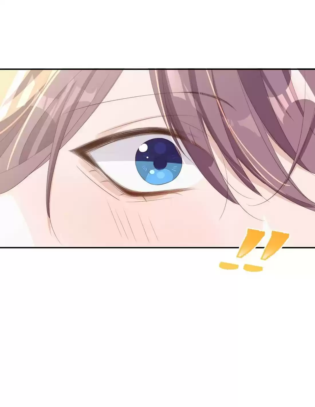 Stop Bothering Me, Emperor! Chapter 21.2