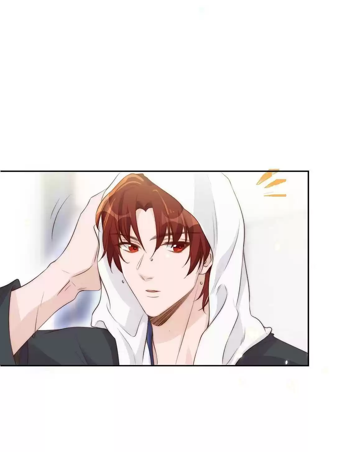 Stop Bothering Me, Emperor! Chapter 26