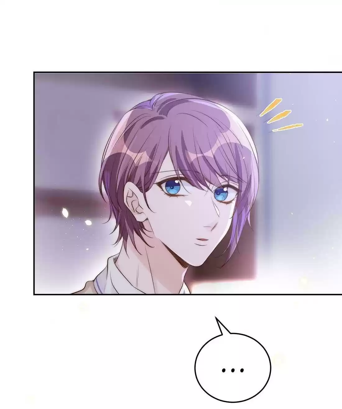 Stop Bothering Me, Emperor! Chapter 26