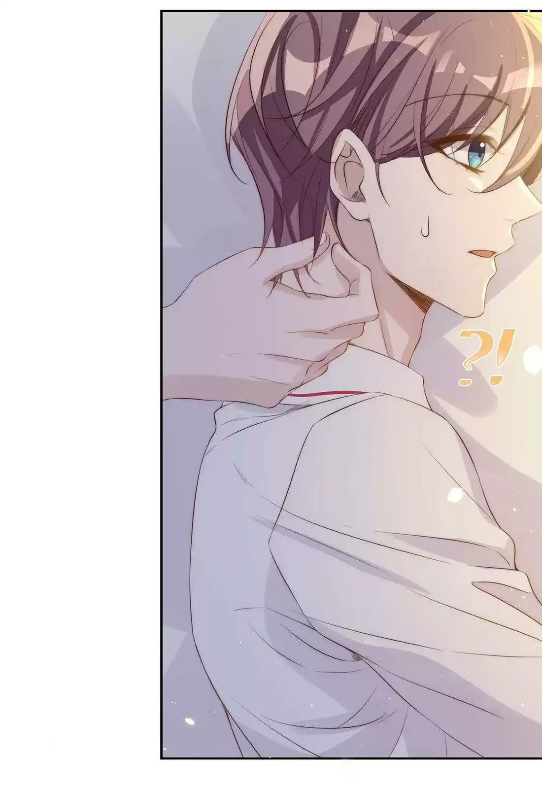 Stop Bothering Me, Emperor! Chapter 26