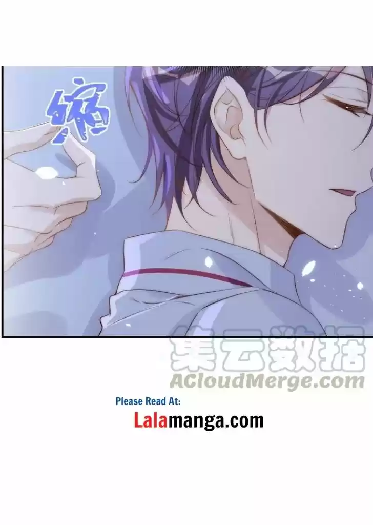 Stop Bothering Me, Emperor! Chapter 27