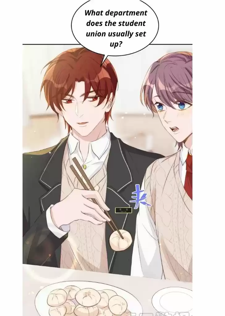 Stop Bothering Me, Emperor! Chapter 27