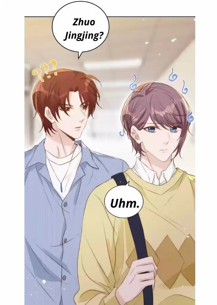 Stop Bothering Me, Emperor! Chapter 28