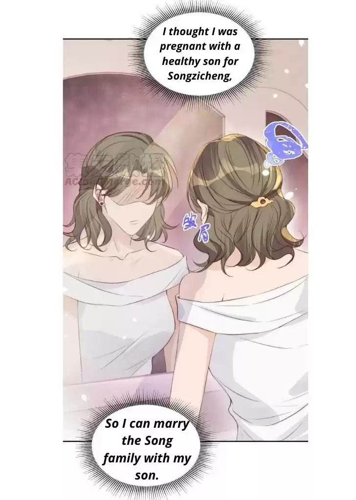 Stop Bothering Me, Emperor! Chapter 28