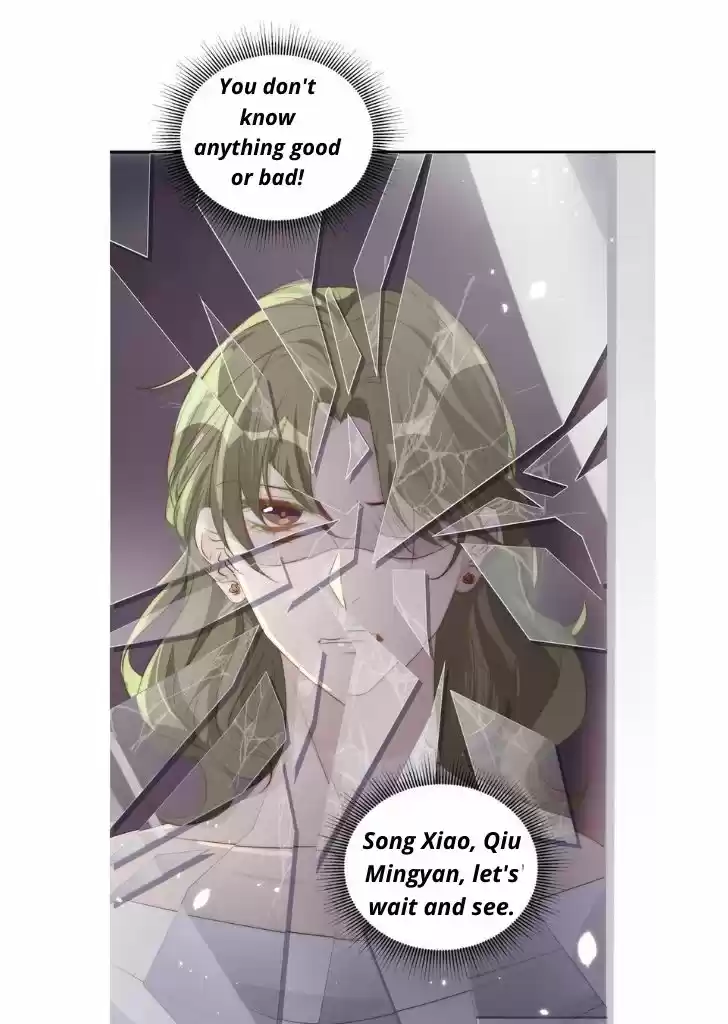 Stop Bothering Me, Emperor! Chapter 28