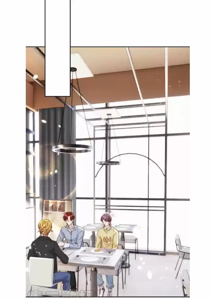 Stop Bothering Me, Emperor! Chapter 28