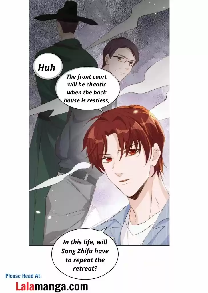 Stop Bothering Me, Emperor! Chapter 28