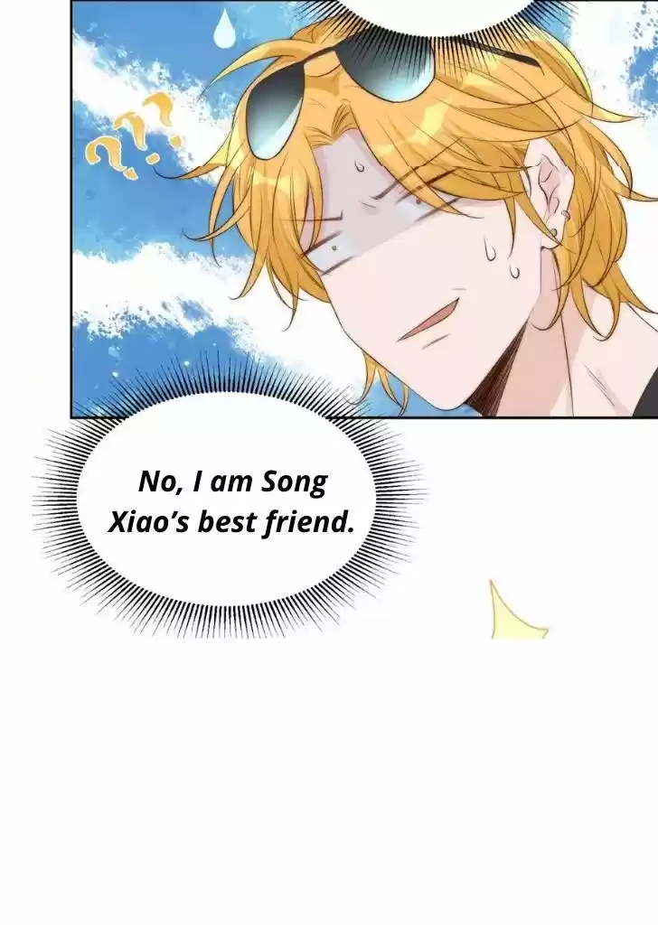 Stop Bothering Me, Emperor! Chapter 28