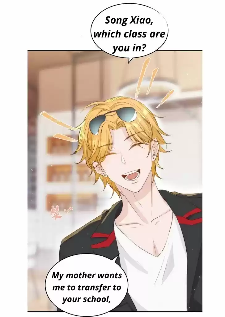 Stop Bothering Me, Emperor! Chapter 28