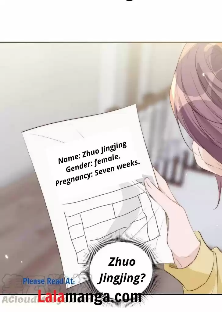 Stop Bothering Me, Emperor! Chapter 29