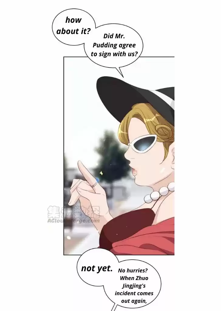 Stop Bothering Me, Emperor! Chapter 29