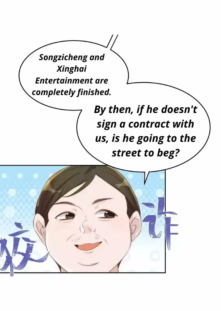 Stop Bothering Me, Emperor! Chapter 29