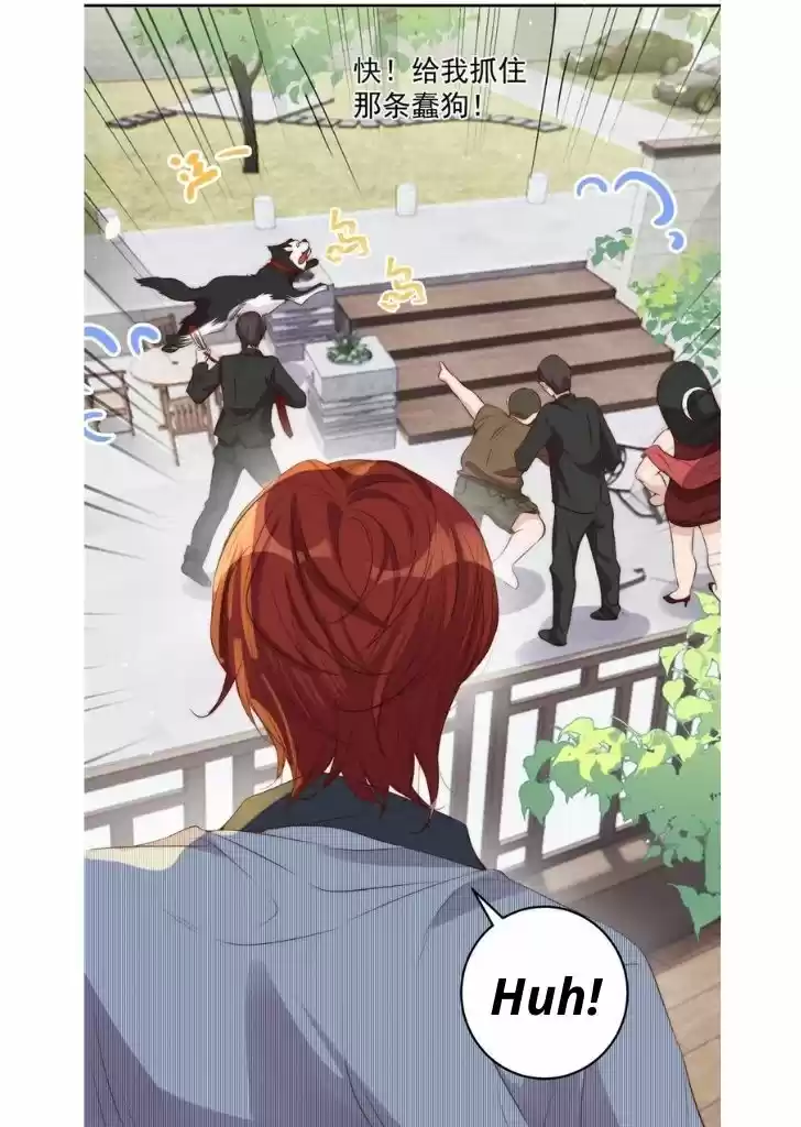 Stop Bothering Me, Emperor! Chapter 29