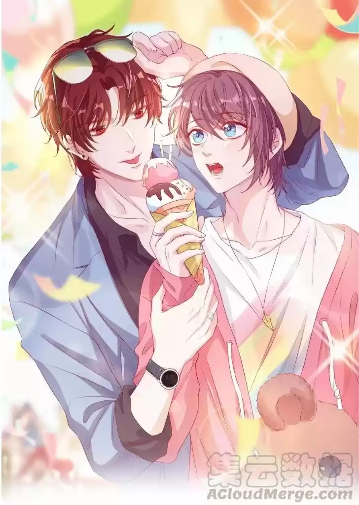 Stop Bothering Me, Emperor! Chapter 30