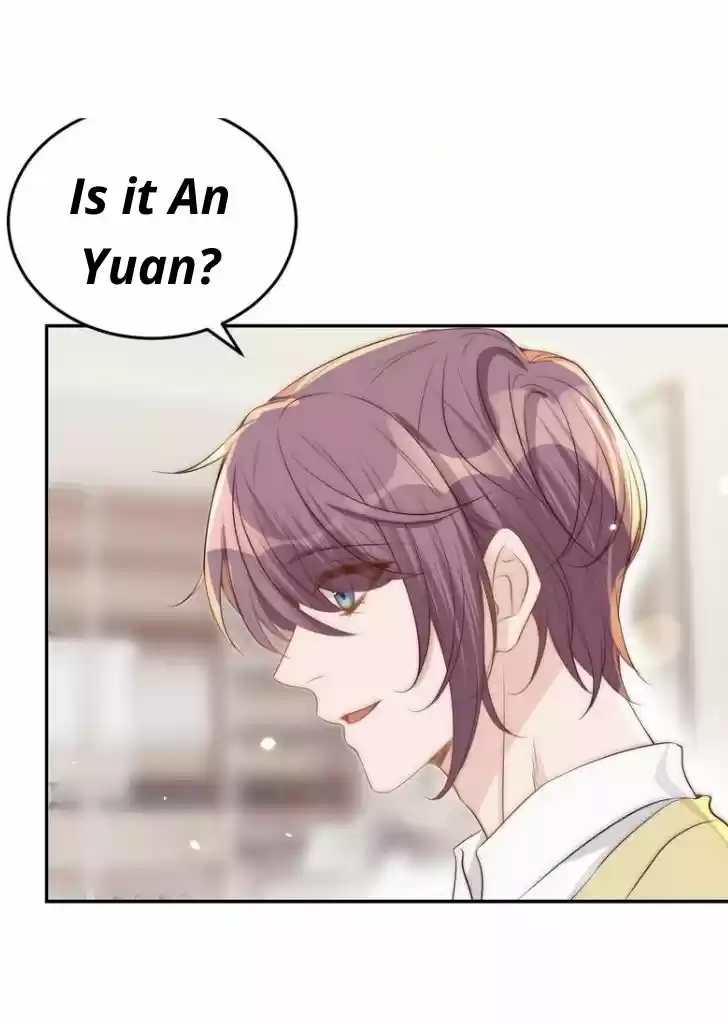 Stop Bothering Me, Emperor! Chapter 30