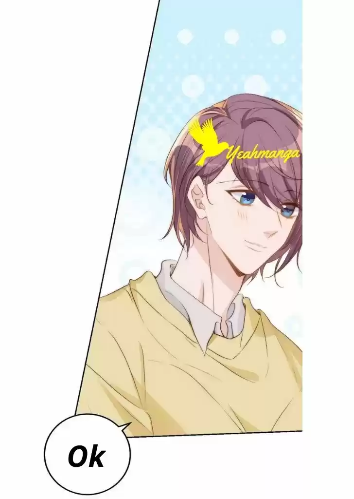 Stop Bothering Me, Emperor! Chapter 30