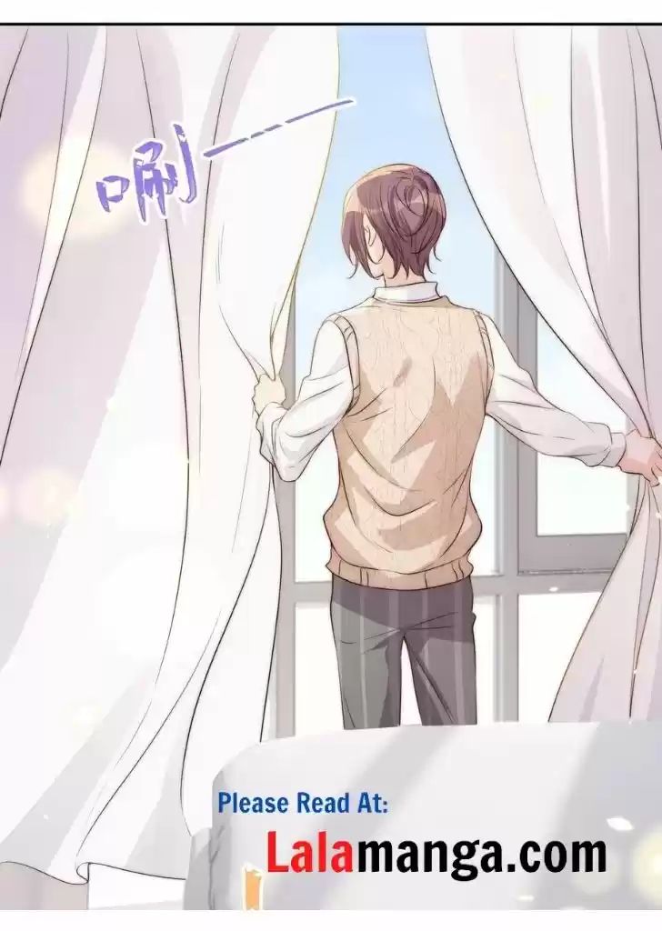 Stop Bothering Me, Emperor! Chapter 31