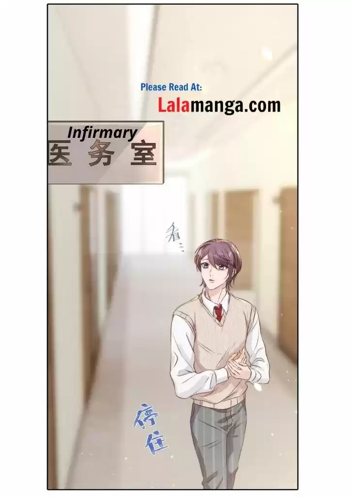 Stop Bothering Me, Emperor! Chapter 31