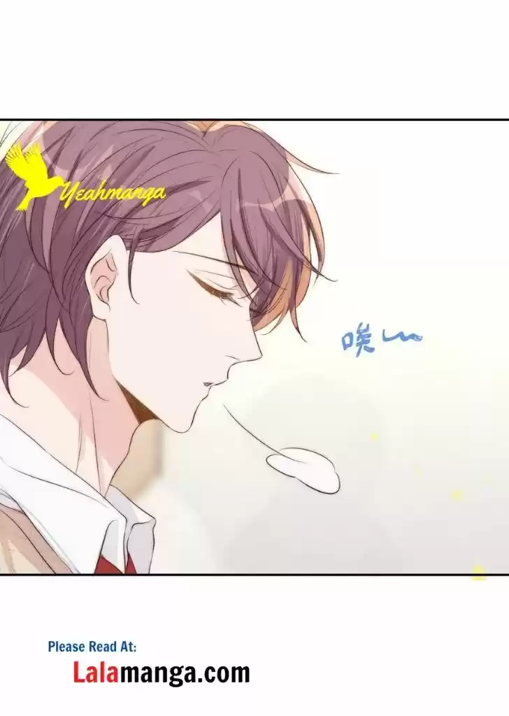 Stop Bothering Me, Emperor! Chapter 31