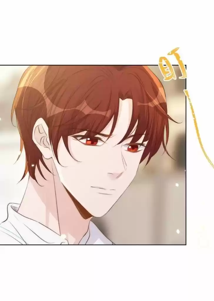 Stop Bothering Me, Emperor! Chapter 31