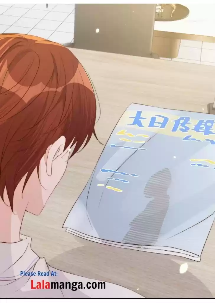 Stop Bothering Me, Emperor! Chapter 31