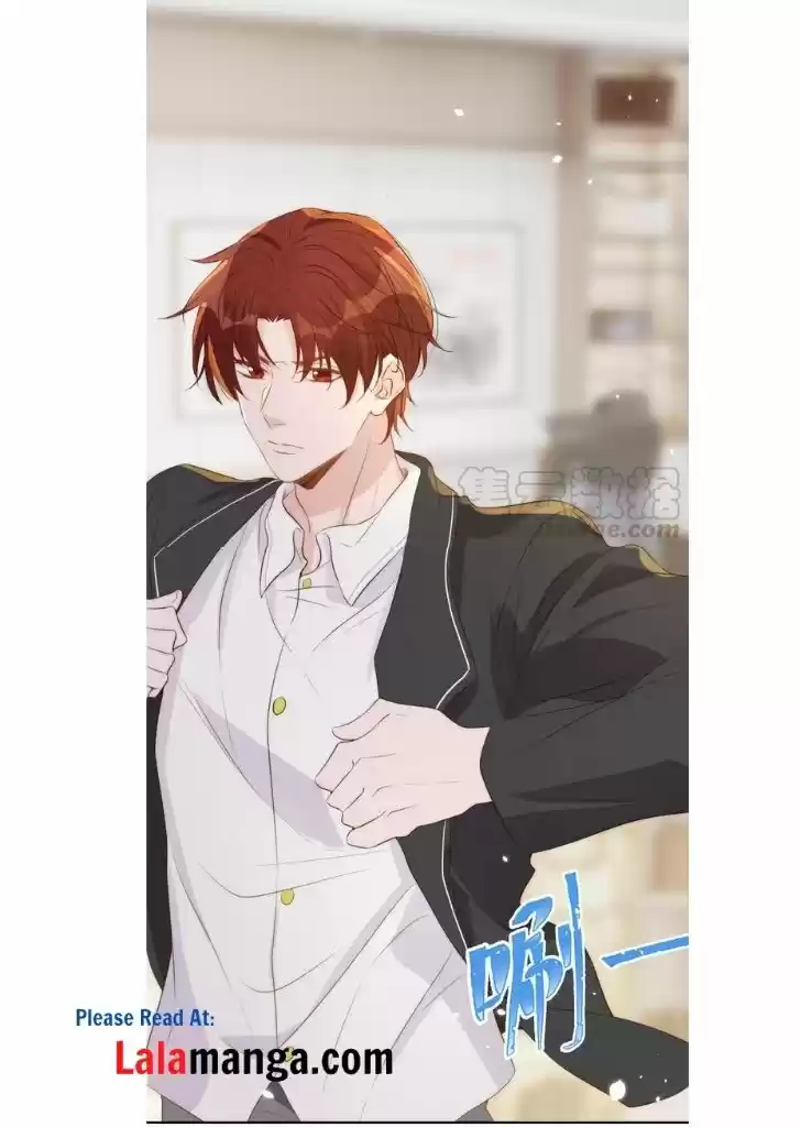 Stop Bothering Me, Emperor! Chapter 31