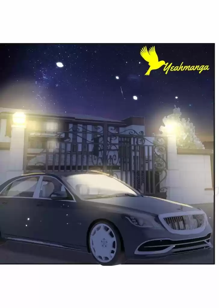 Stop Bothering Me, Emperor! Chapter 31