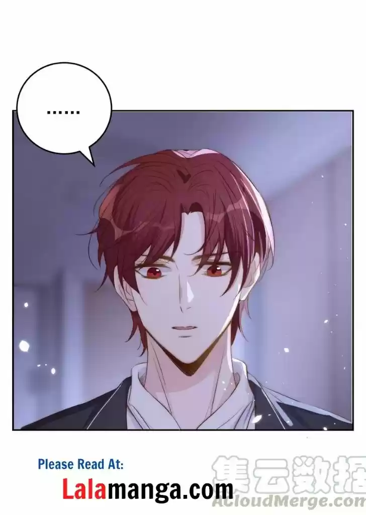 Stop Bothering Me, Emperor! Chapter 32