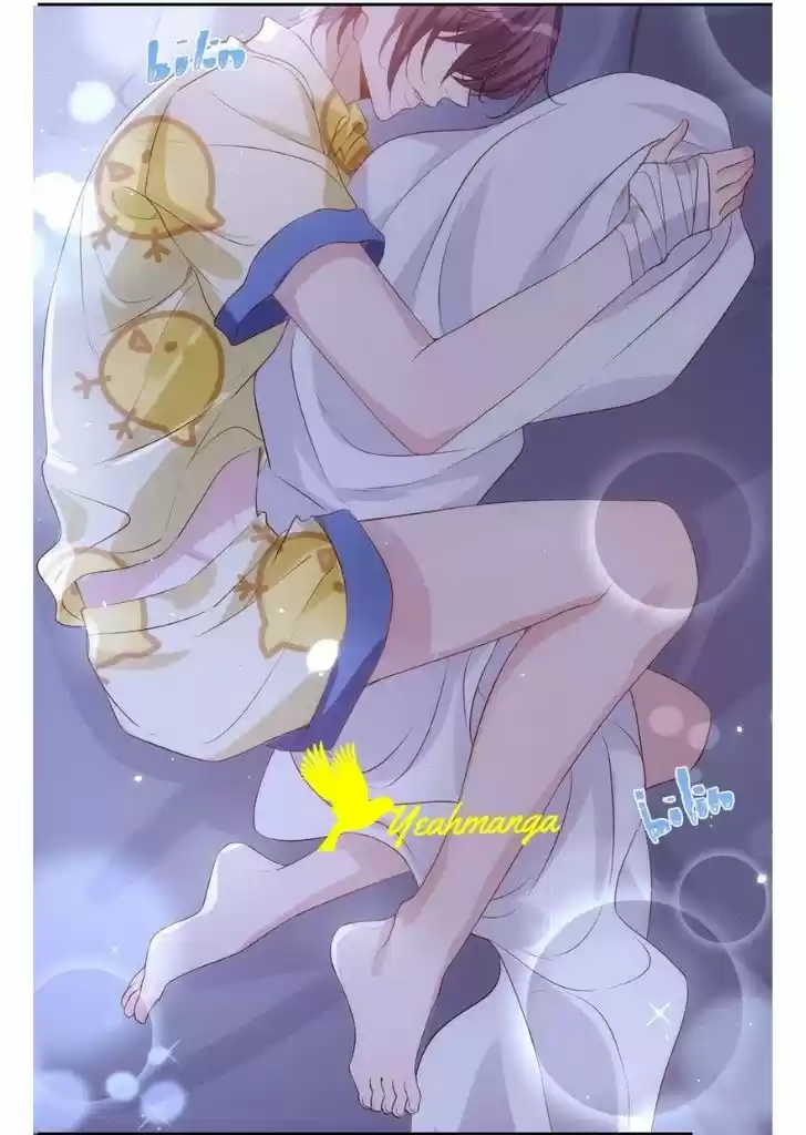 Stop Bothering Me, Emperor! Chapter 32