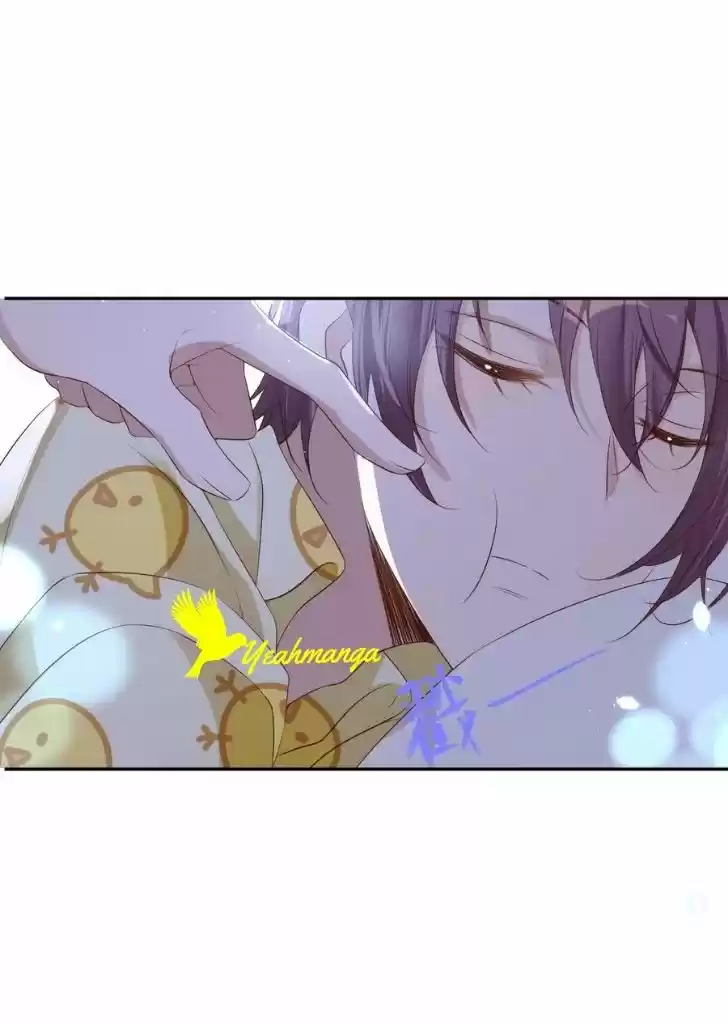 Stop Bothering Me, Emperor! Chapter 32