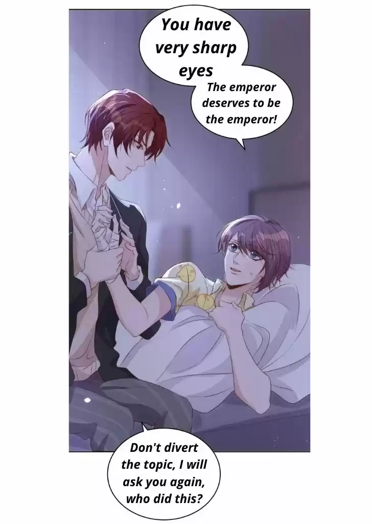 Stop Bothering Me, Emperor! Chapter 32