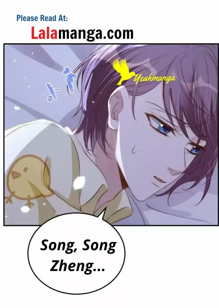 Stop Bothering Me, Emperor! Chapter 32