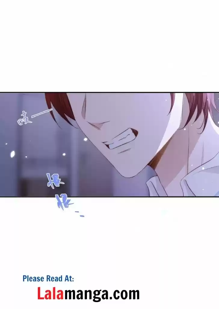 Stop Bothering Me, Emperor! Chapter 32