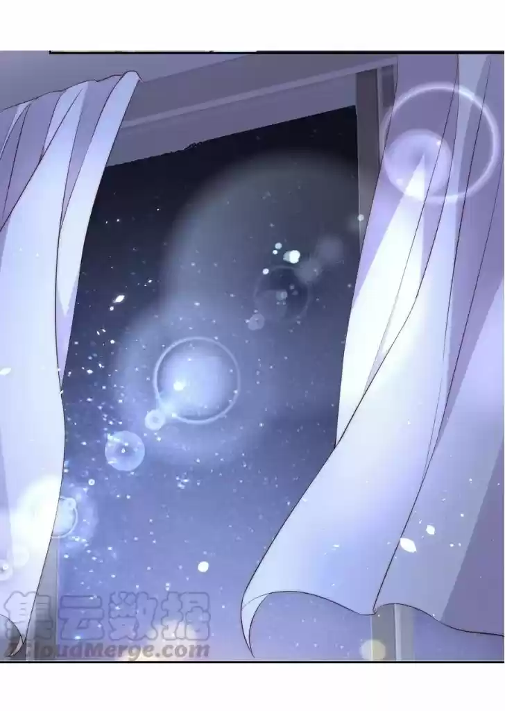 Stop Bothering Me, Emperor! Chapter 32