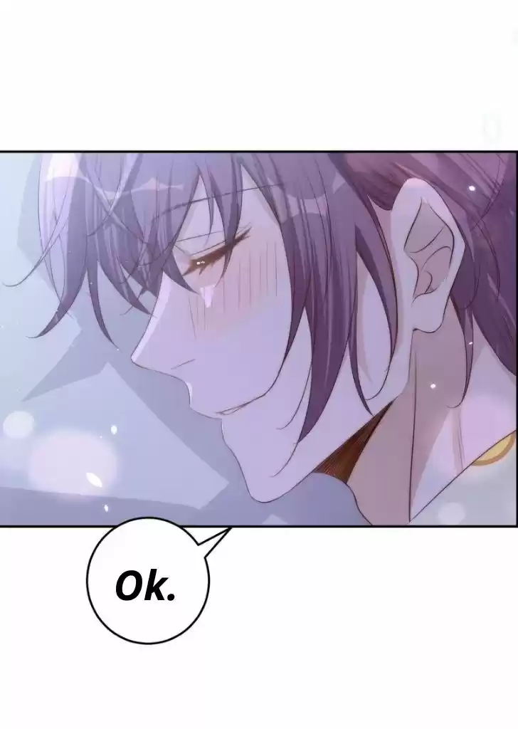 Stop Bothering Me, Emperor! Chapter 32