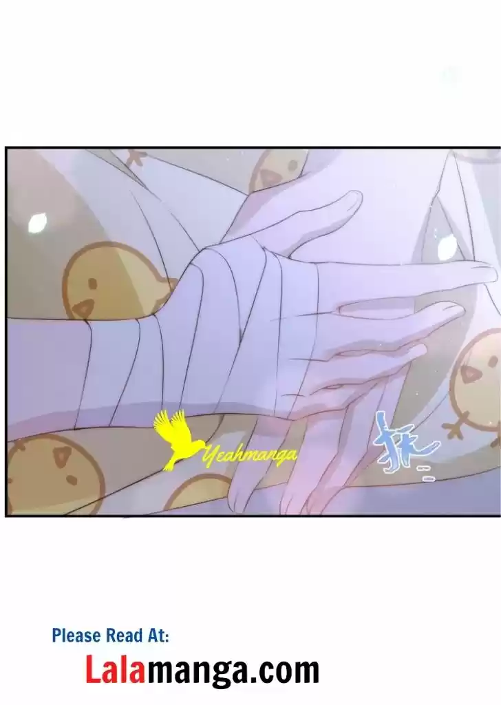 Stop Bothering Me, Emperor! Chapter 32