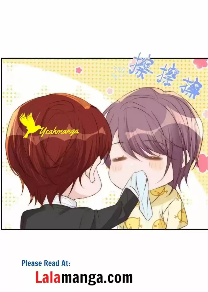 Stop Bothering Me, Emperor! Chapter 32