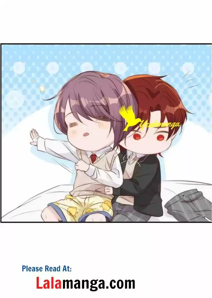 Stop Bothering Me, Emperor! Chapter 32