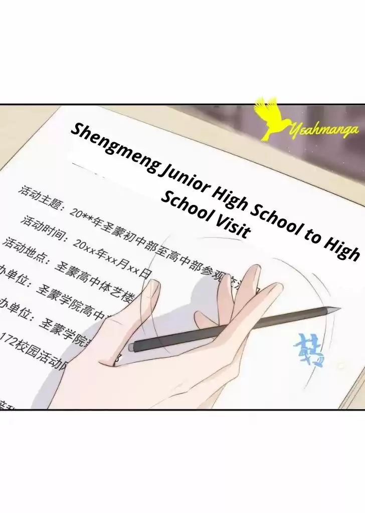 Stop Bothering Me, Emperor! Chapter 33