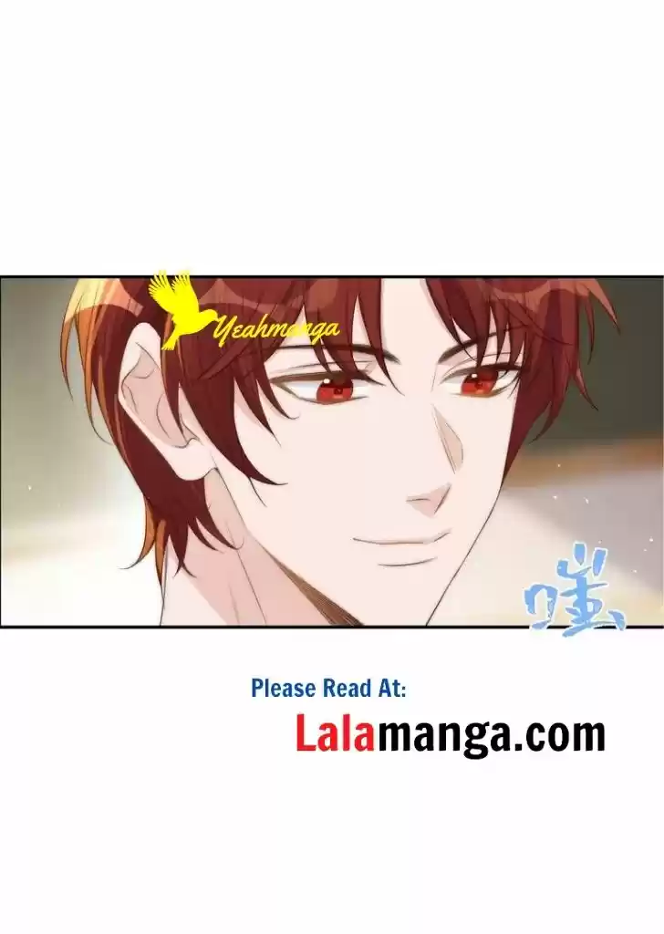 Stop Bothering Me, Emperor! Chapter 33