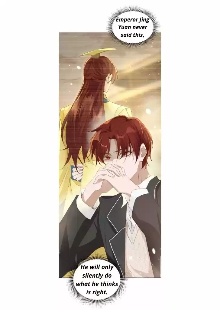 Stop Bothering Me, Emperor! Chapter 33