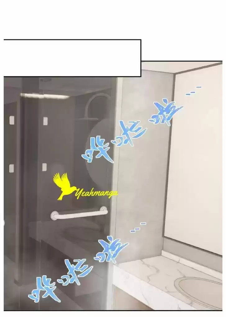 Stop Bothering Me, Emperor! Chapter 33