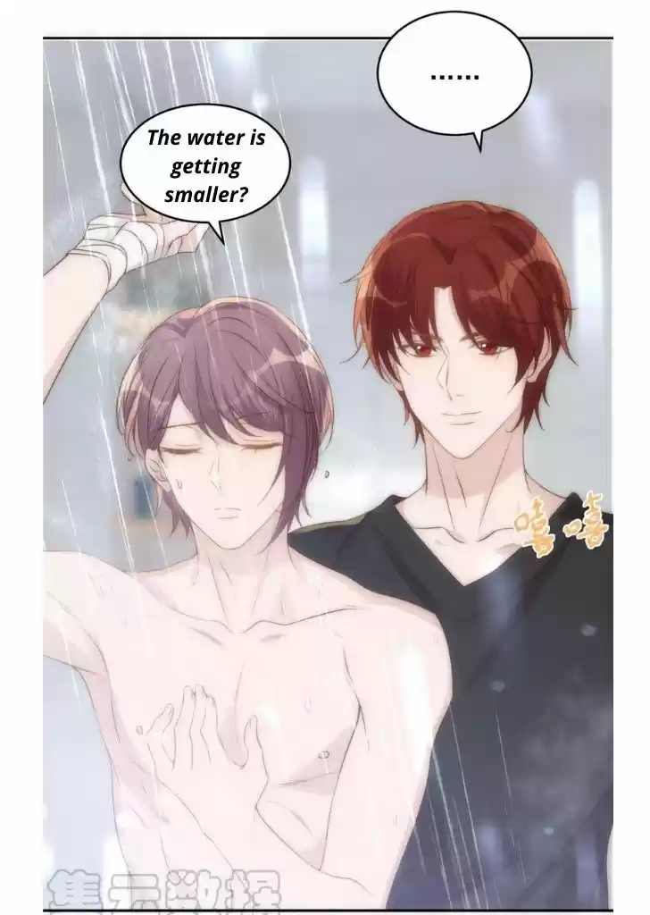 Stop Bothering Me, Emperor! Chapter 33