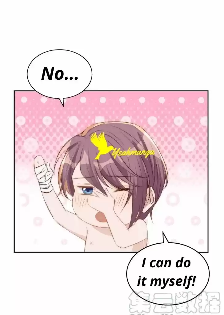 Stop Bothering Me, Emperor! Chapter 33