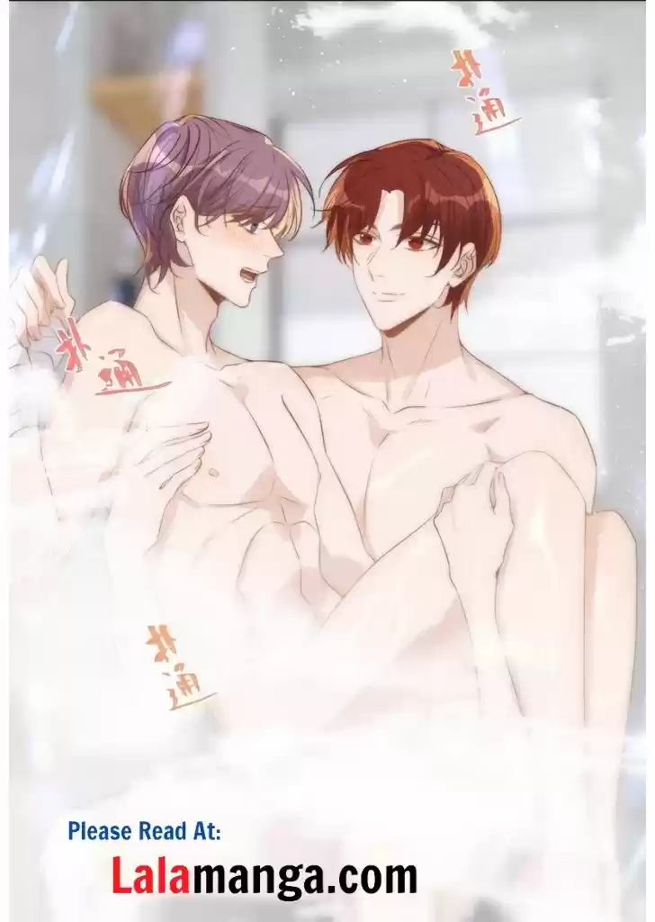 Stop Bothering Me, Emperor! Chapter 33