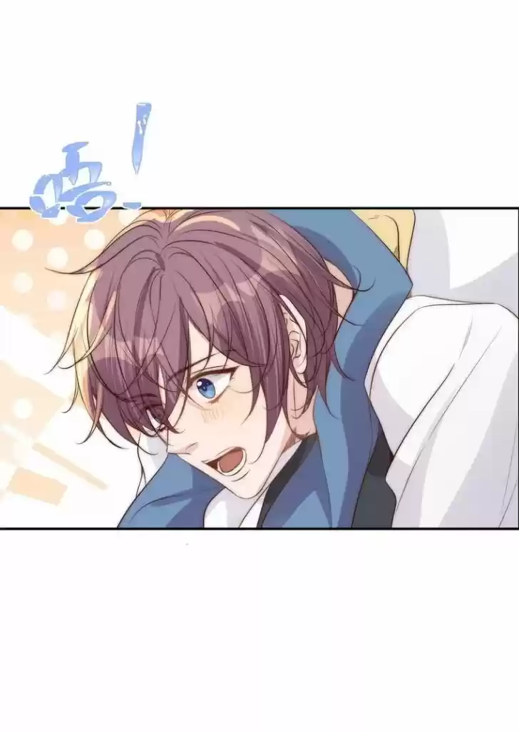 Stop Bothering Me, Emperor! Chapter 34