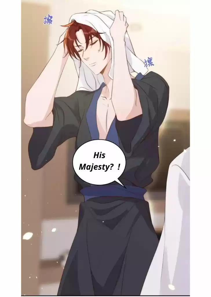 Stop Bothering Me, Emperor! Chapter 34