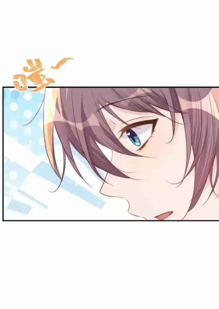 Stop Bothering Me, Emperor! Chapter 34